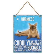 Burmese Cat Metal Wall Hanging